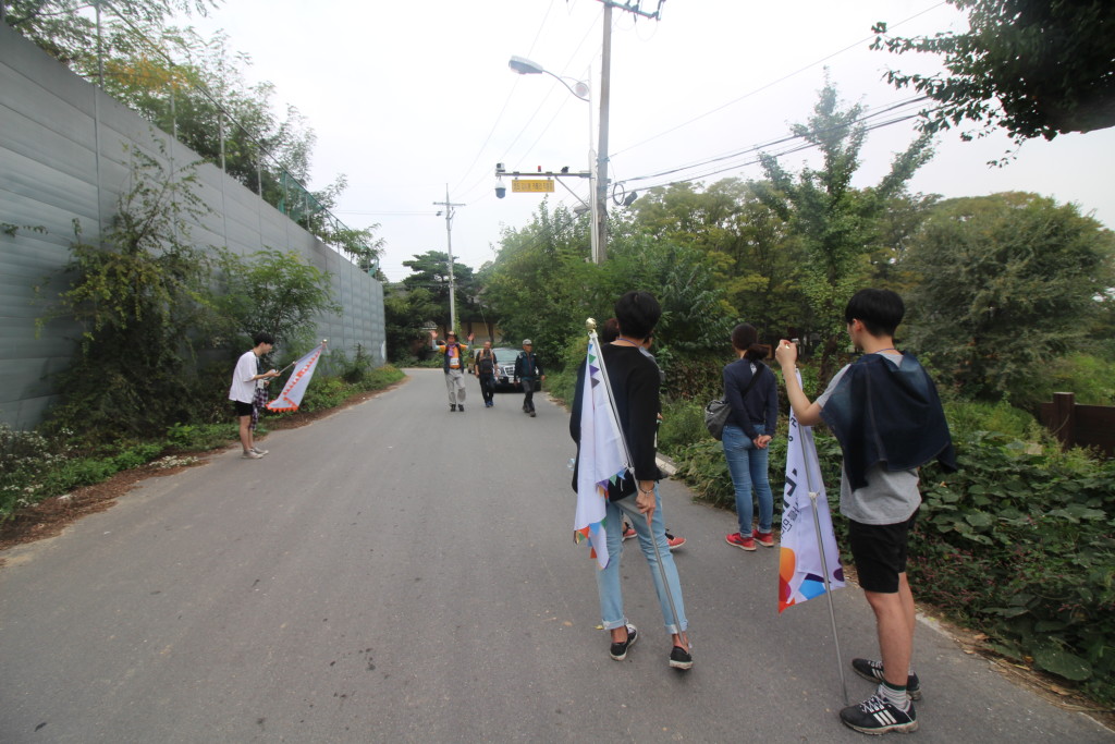 걷기대회