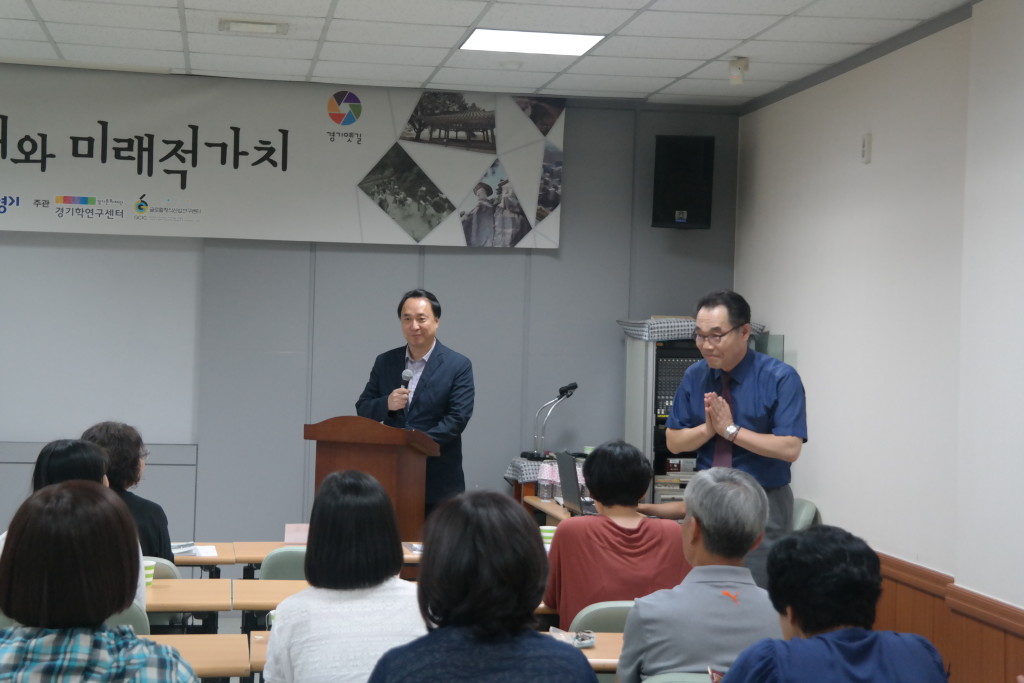 역사문화탐방로의 현재와 미래적 가치