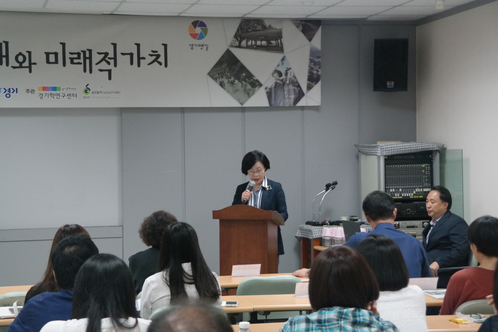 역사문화탐방로의 현재와 미래적 가치