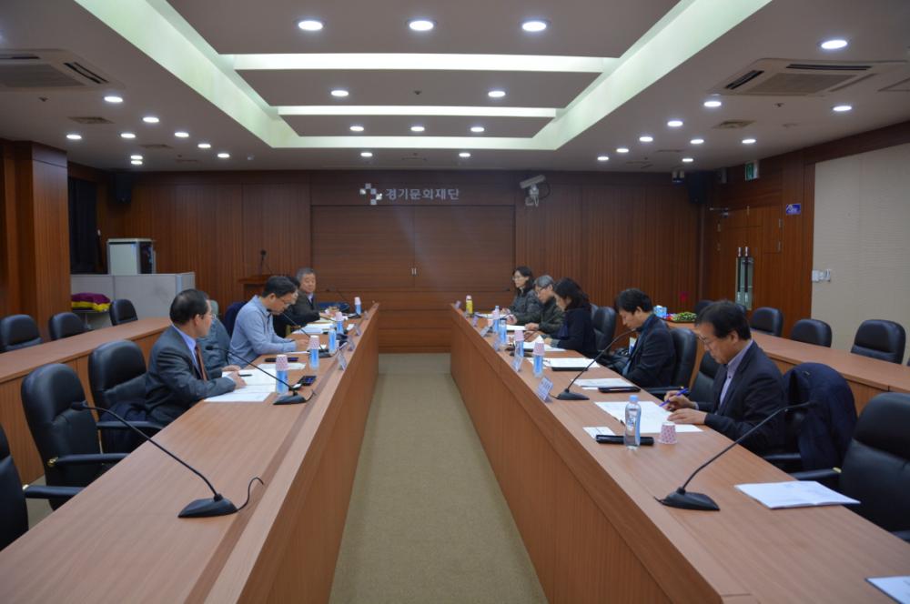 유교,과거의 유산인가? 활용 가능한 문화자원인가?(2차 경기유학포럼)