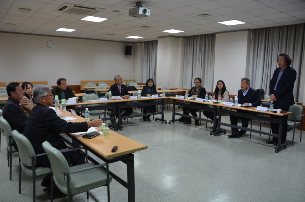 유교문화 활용 현황과 과제(3차 경기유학포럼)