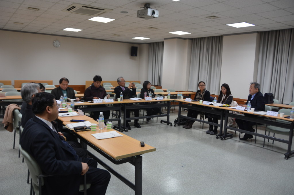유교문화 활용 현황과 과제(3차 경기유학포럼)